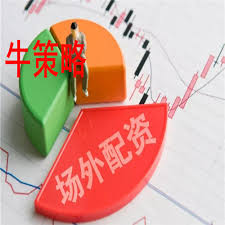 配资网平台大全:网上配资平台开户-事关第一大税种！增值税法实施条例公开征求意见 专家解析将如何影响纳税人