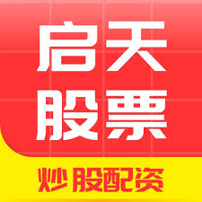 配资知识网:配资炒股股市-特朗普称可能会允许英伟达在华销售“特供版”芯片 外交部回应